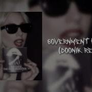 Lady Gaga Edit Audios