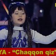 Chaqqon Qiz Robiyahon Havas Guruhi