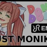 Ddlc Just Monika Japanese