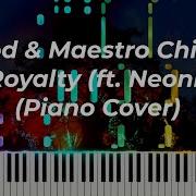 Royalty Piano