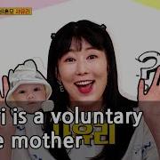 Sayuri Korean Single Mom