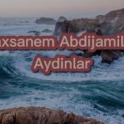 Aydinlar