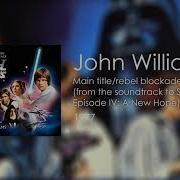 Rebel Blockade Runner John Williams