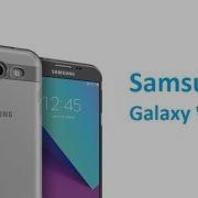 Samsung Galaxy Wide 2 Official Video