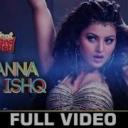 Great Grand Masti Song