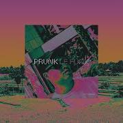 Prunk Dennis Quin Drive