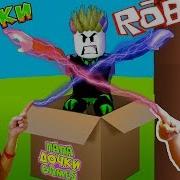 Играем В Прятки Roblox Blox Hunt Кто Лучше Спрячется Новые