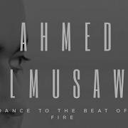 Ahmed Almusawi نيت فيديو كلي