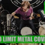 2 Unlimited No Limit Rock Cover