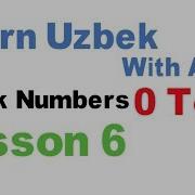 Zero To One Uzbek