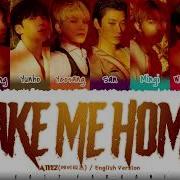 Ateez Takeme Home