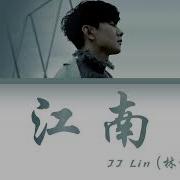 Jiang Nan Jj Lin