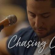 Chasing Cars Boyce Avenue