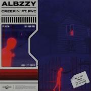 Creepin Albzzy И Purple Velvet Curtains