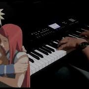 Naruto Shippuuden Tragic Piano Cover