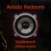 Voldemort Avadakedavra Sound Effects Meme