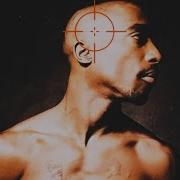 I M A Target 2 Pac