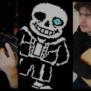 Undertale Megalovania Acoustic Guitar Duo Cover