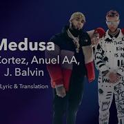 Medusa English Translation