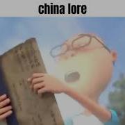 China Lore