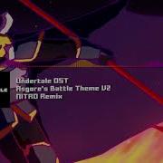 Undertale Ost Asgore Theme Remix