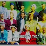 Phuthego Ya Thapelo Full Album