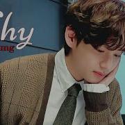 Bts Taehyung Shy Fmv