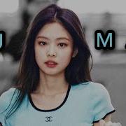 Blackpink Jennie Human