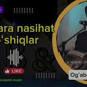 Eng Sara Klassik Qo Shiqlar Mp3