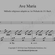 C Gounod Ave Maria