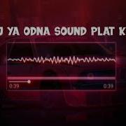 Dj Ya Odna The King Plat Kt