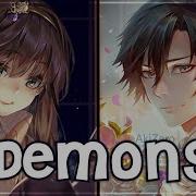 Nightcore Demons Lyrics