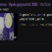 Lemon Demon Hyakugojyuuichi 2003 Best Part