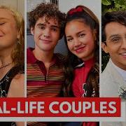 High School Musical The Musical The Series Real Age And Life Partners