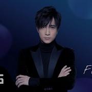 Joker Xue Facade