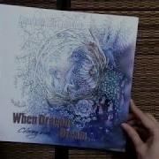 Обзор Раскраски When Dragons Dream Анастасии Элли Колдаревой