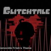 Glitchtale Frisk Bgm