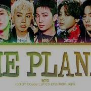 Bts The Planet