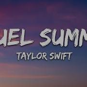 Taylor Swift Cruel Summer Lyrics