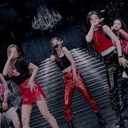 Itzy Blah Blah French Version