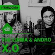 The Bimba Andro X O