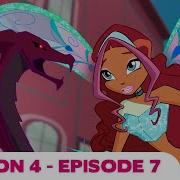 Winx Club 4 Believix