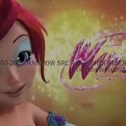 Winx Mythix Prototype