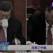 尚愛加