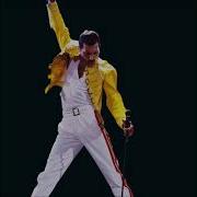 Self Control Ai Freddie Mercury