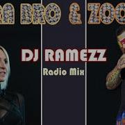 Take It To The Top Dj Ramezz Radio Mix Myra Bro Zooom