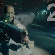 Destiny 2 Official Launch Trailer