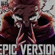 Jujutsu Kaisen Itadori Domain Expansion Theme