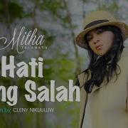 Lagu Mitha