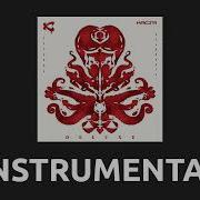 Каста Нипонимони Instrumental